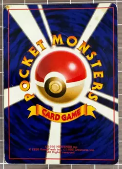 Pokémon Japanese Zapdos Holo Rare Fossil Set No. 145 Moderately Played MP - Image 2