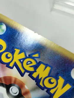 Charmande Fire Energy Swirl Holo  McDonald's Promo  2002 Japanese Pokemon Card - Image 13