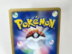 Charmande Fire Energy Swirl Holo  McDonald's Promo  2002 Japanese Pokemon Card - Image 19