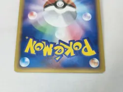 Charmande Fire Energy Swirl Holo  McDonald's Promo  2002 Japanese Pokemon Card - Image 20