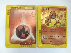 Charmande Fire Energy Swirl Holo  McDonald's Promo  2002 Japanese Pokemon Card - Image 25