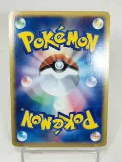 Charmande Fire Energy Swirl Holo  McDonald's Promo  2002 Japanese Pokemon Card - Image 6