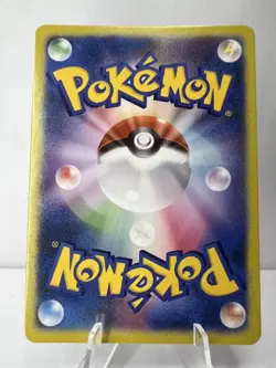 Iono Full Art Pokemon Anime Waifu ACG DIY Trainer Art card - Image 5