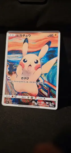 (READ) 2018 Pikachu 288/SM-P Munch Scream Promo Pokemon Card Japanese (READ) - Image 1