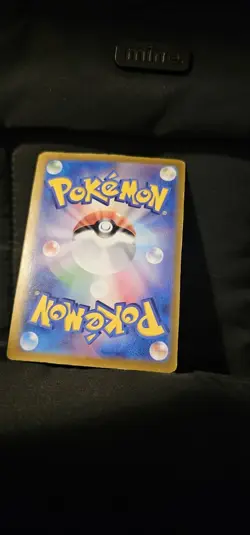 (READ) 2018 Pikachu 288/SM-P Munch Scream Promo Pokemon Card Japanese (READ) - Image 4