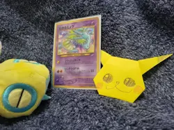 Bulbasaur No.001 Old Back Intro Pack Bulbasaur Deck #18 Japanese Pokemon card - Image 15