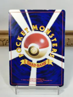 Bulbasaur No.001 Old Back Intro Pack Bulbasaur Deck #18 Japanese Pokemon card - Image 20