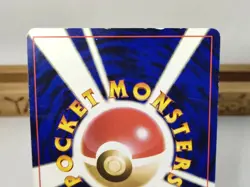 Bulbasaur No.001 Old Back Intro Pack Bulbasaur Deck #18 Japanese Pokemon card - Image 6