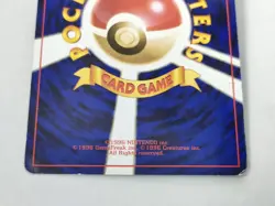 Bulbasaur No.001 Old Back Intro Pack Bulbasaur Deck #18 Japanese Pokemon card - Image 7