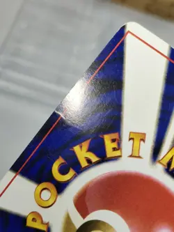 Bulbasaur No.001 Old Back Intro Pack Bulbasaur Deck #18 Japanese Pokemon card - Image 9