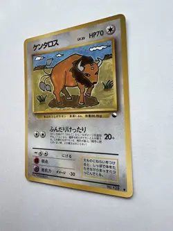 Pokemon Card Japanese Tauros No.128 Glossy Old Back Vending Series EXCELLENT - Image 4