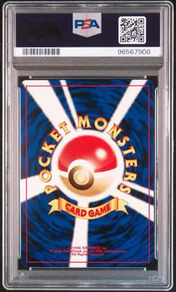 2000 Pokemon Japanese Neo 2 Charizard Swirl Promo - Reverse Foil Mint 9 #006 - Image 3