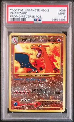 2000 Pokemon Japanese Neo 2 Charizard Swirl Promo - Reverse Foil Mint 9 #006 - Image 4