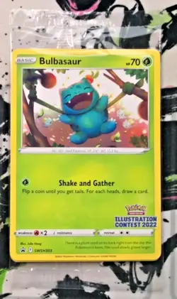 Illustration Contest 2022 Pokemon Bulbasaur Arcanine Greninja Sealed - Image 1