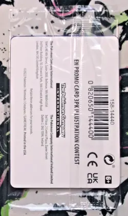 Illustration Contest 2022 Pokemon Bulbasaur Arcanine Greninja Sealed - Image 2