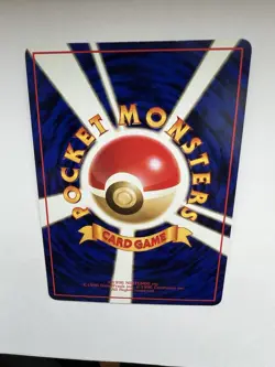 Pokemon Card Japanese Cubone No.104 Glossy Old Back Vending Series EXCELLENT - Image 10