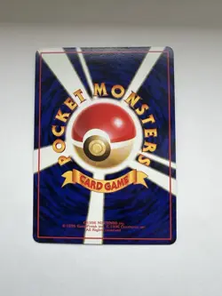Pokemon Card Japanese Cubone No.104 Glossy Old Back Vending Series EXCELLENT - Image 6