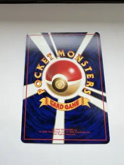Pokemon Card Japanese Cubone No.104 Glossy Old Back Vending Series EXCELLENT - Image 7