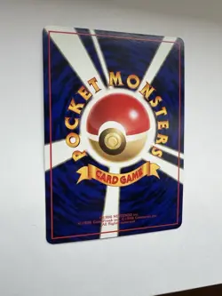 Pokemon Card Japanese Cubone No.104 Glossy Old Back Vending Series EXCELLENT - Image 8