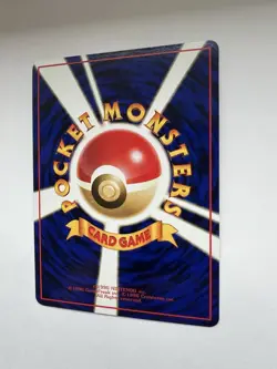 Pokemon Card Japanese Cubone No.104 Glossy Old Back Vending Series EXCELLENT - Image 9