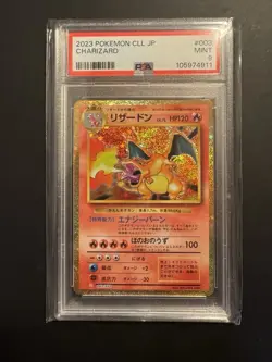 PSA 9 Charizard Holo 003/032 CLL Pokemon Japanese Classic Collection MINT - Image 1
