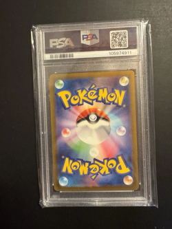 PSA 9 Charizard Holo 003/032 CLL Pokemon Japanese Classic Collection MINT - Image 4