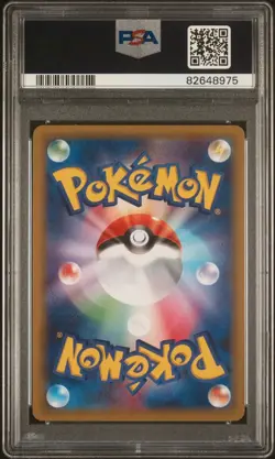 POP 3 PSA 10 GEM MINT 1st Edition Japanese Volcarona 018/081 Bandit Ring Pokémon - Image 2