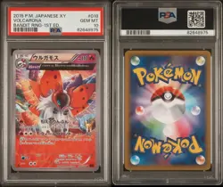 POP 3 PSA 10 GEM MINT 1st Edition Japanese Volcarona 018/081 Bandit Ring Pokémon - Image 3