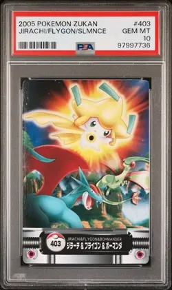 PSA 10 GEM MINT Jirachi Flygon Salamence 403 Carddass Zukan Bandai Pokémon POP 5 - Image 1
