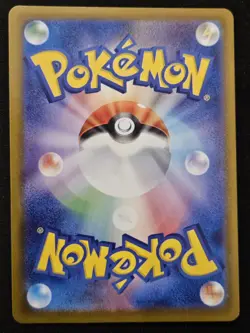 Japanese Charmander 168/165 sv2a 151 Full Art Rare Holo Pokémon TCG 2023 NM - Image 2