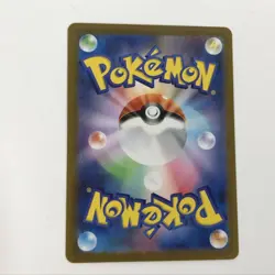 Pokemon Card s10b 091/071 Mewtwo VSTAR UR UR - Image 4