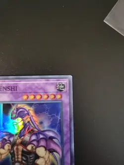 Yu-Gi-Oh! Speed Duel: Attack from the Deep - Ryu Senshi SBAD-EN040 - Image 3