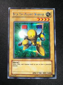 Yu-Gi-Oh! Magnet Warrior DOR-E001 / DOR-E002 / DOR-E003 Secret Rare Promo Set LP - Image 11