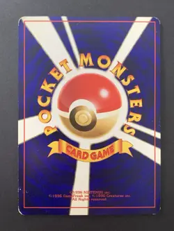 Shining Mew Holo CoroCoro Comics Promo Japanese Pokemon Card  2001 #2 - Image 2