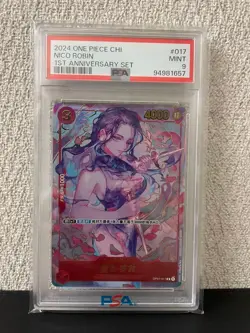 PSA 9 Nico Robin OP01-017 SR 1st Anniversary Set Chinese One Piece Card 2024 r# - Image 1