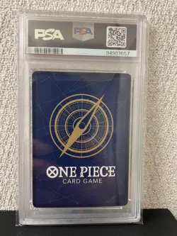PSA 9 Nico Robin OP01-017 SR 1st Anniversary Set Chinese One Piece Card 2024 r# - Image 2