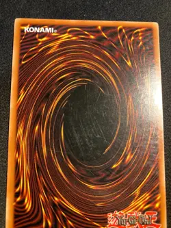 Black Luster Ritual SYE-025 - Super Rare - LP - Unlimited -  Goat Format - Image 10