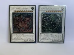 Yugioh! Scrap Ultimate Rare Bundle Lot X2 STOR JP043 STBL JP044 NM - Image 1