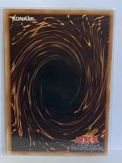 Yugioh! Scrap Ultimate Rare Bundle Lot X2 STOR JP043 STBL JP044 NM - Image 10