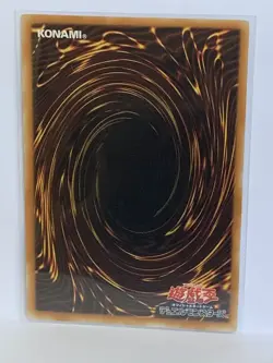 Yugioh! Scrap Ultimate Rare Bundle Lot X2 STOR JP043 STBL JP044 NM - Image 3