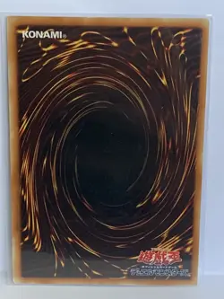 Yugioh! Scrap Ultimate Rare Bundle Lot X2 STOR JP043 STBL JP044 NM - Image 5