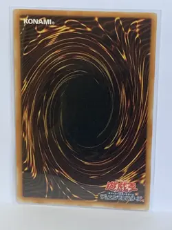 Yugioh! Scrap Ultimate Rare Bundle Lot X2 STOR JP043 STBL JP044 NM - Image 8