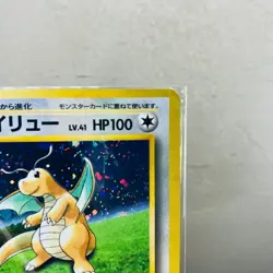 Sealed Dragonite No.149 GB Promo Old Back Vintage Holo Japanese Pokemon Card - Image 3