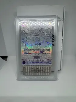 Monkey D. Luffy OP05-119 SEC SP Silver Foil - One Piece Card Game - Japanese Pro - Image 1