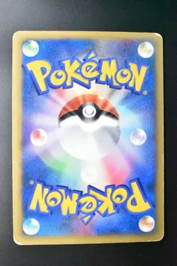 Jasmine's Raichu 027/141 VS Series 2001 1st Edition Japanese Pokemon Card - Image 5