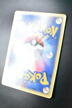Jasmine's Raichu 027/141 VS Series 2001 1st Edition Japanese Pokemon Card - Image 7