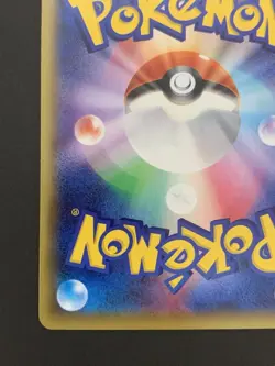 NM Winona SR 088/078 XY6 Emerald Break Pokemon Card Japanese - Image 11