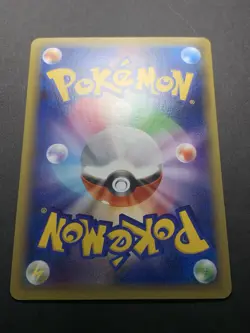 NM Winona SR 088/078 XY6 Emerald Break Pokemon Card Japanese - Image 13