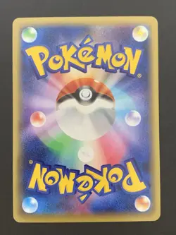 NM Winona SR 088/078 XY6 Emerald Break Pokemon Card Japanese - Image 2