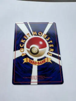 Pokemon Card Japanese Cubone No.104 Glossy Old Back Vending Series Very Good - Image 5